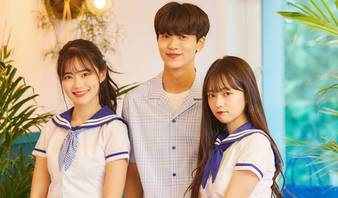 Everland: Korean School Uniform 1 Day Rental (~Jan 5)
