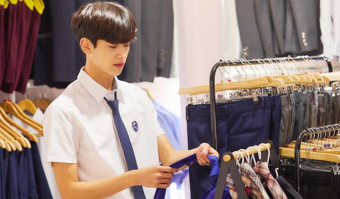 Everland: Korean School Uniform 1 Day Rental (~Jan 5)