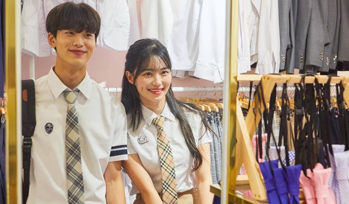 Everland: Korean School Uniform 1 Day Rental (~Jan 5)