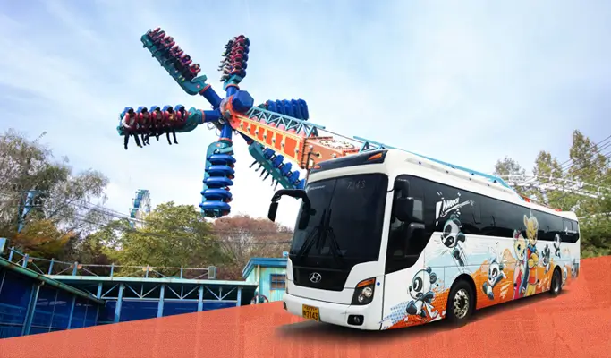 Everland Round-trip Shuttle Bus (Seoul ↔ Everland)