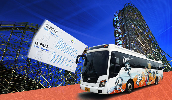 Everland Discount Ticket & 1 Q-Pass (Express Pass) Package (+Shuttle Bus option)