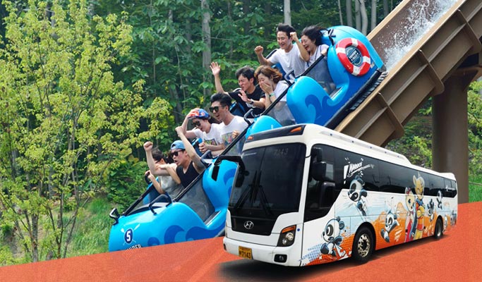 Everland Early Bird Discount: Everland 1 Day Pass (+ Shuttle Bus Option)