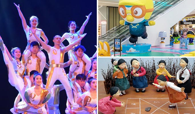 Family Fun Tour: Starfield City Mall + Dongchun Circus + Paper Art Museum 1 Day Tour (Join-in/Private)