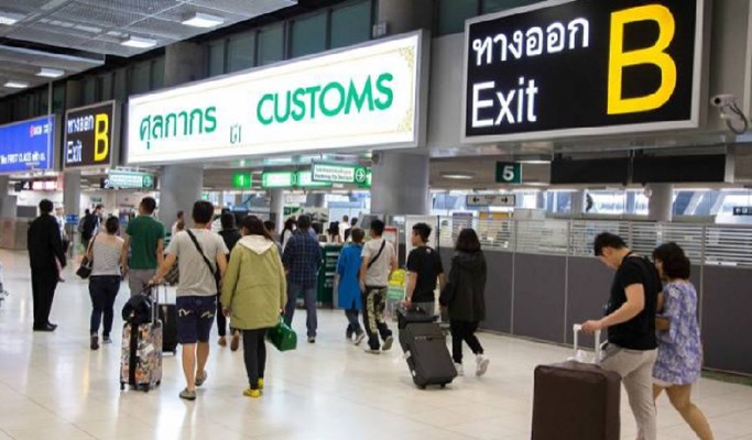 Bangkok Suvarnabhumi International Airport Fast Track Immigration Service