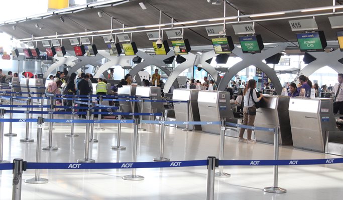 Bangkok Suvarnabhumi International Airport Fast Track Immigration Service