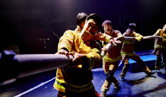 Fireman Show Ticket