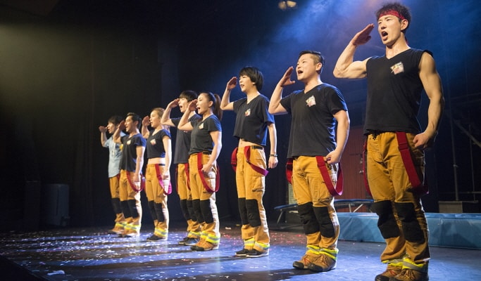 Fireman Show Ticket