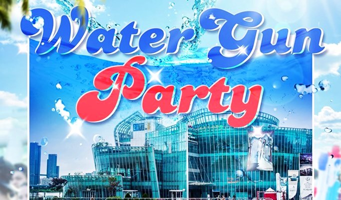 water gun party