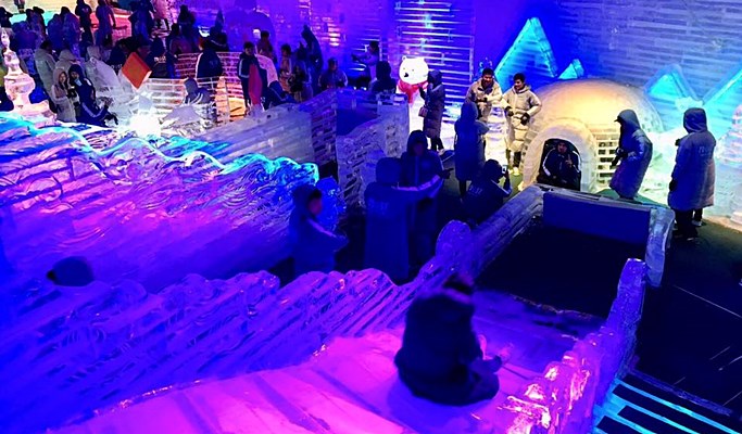 Frost Magical Ice of Siam Discount Ticket