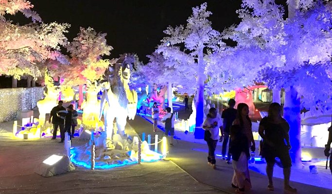 Frost Magical Ice of Siam Discount Ticket
