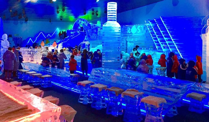 47% OFF Frost Magical Ice of Siam Discount Ticket - Trazy, Your Travel ...