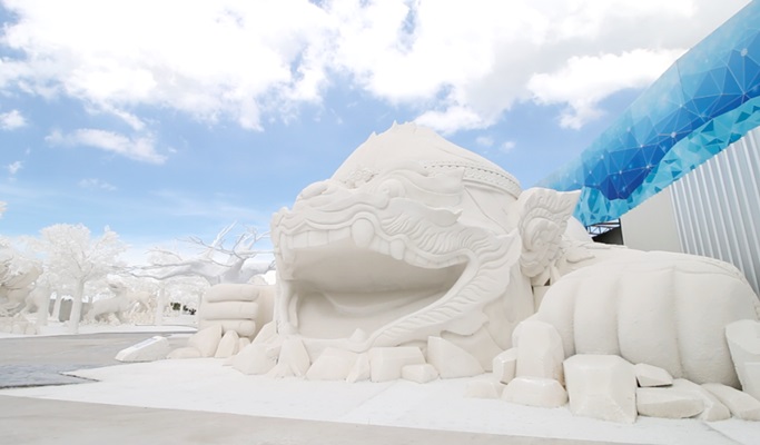 Frost Magical Ice of Siam Discount Ticket