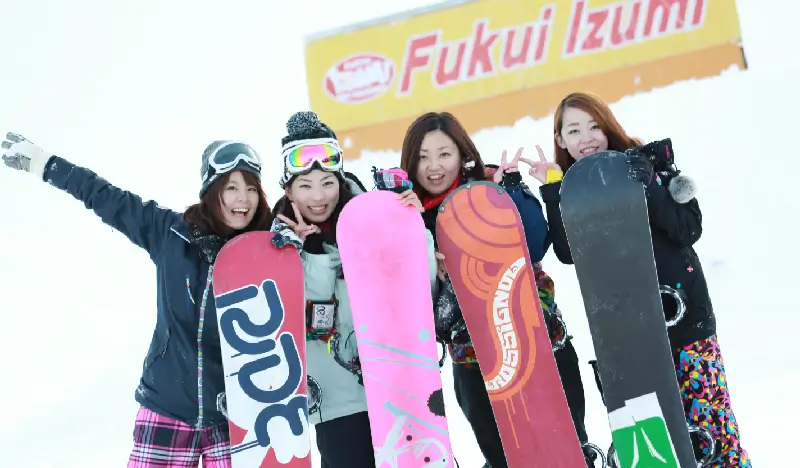 Fukui Izumi Ski Resort: 1-Day Ski/Snowboard Tour From Osaka - view 1