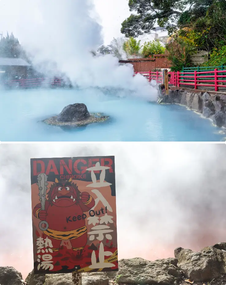 Steaming hot spring pond at Beppu Kamado Jigoku in Japan