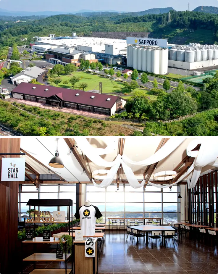 Sapporo Kyushu Hita Brewery building with beer tasting area