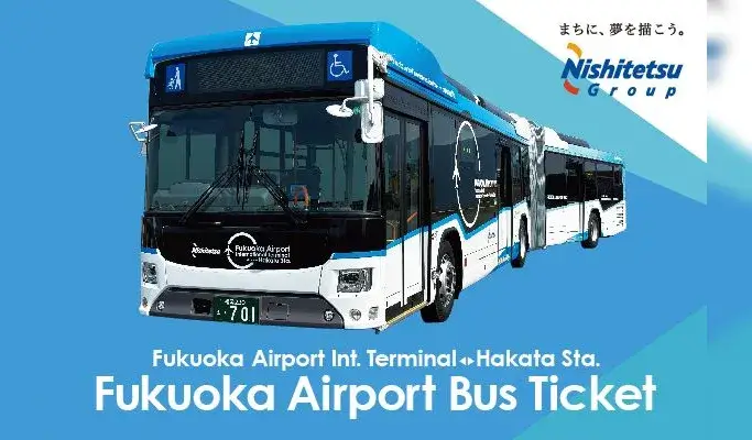 Airport Bus Ticket: Fukuoka Airport ↔ Hakata Station