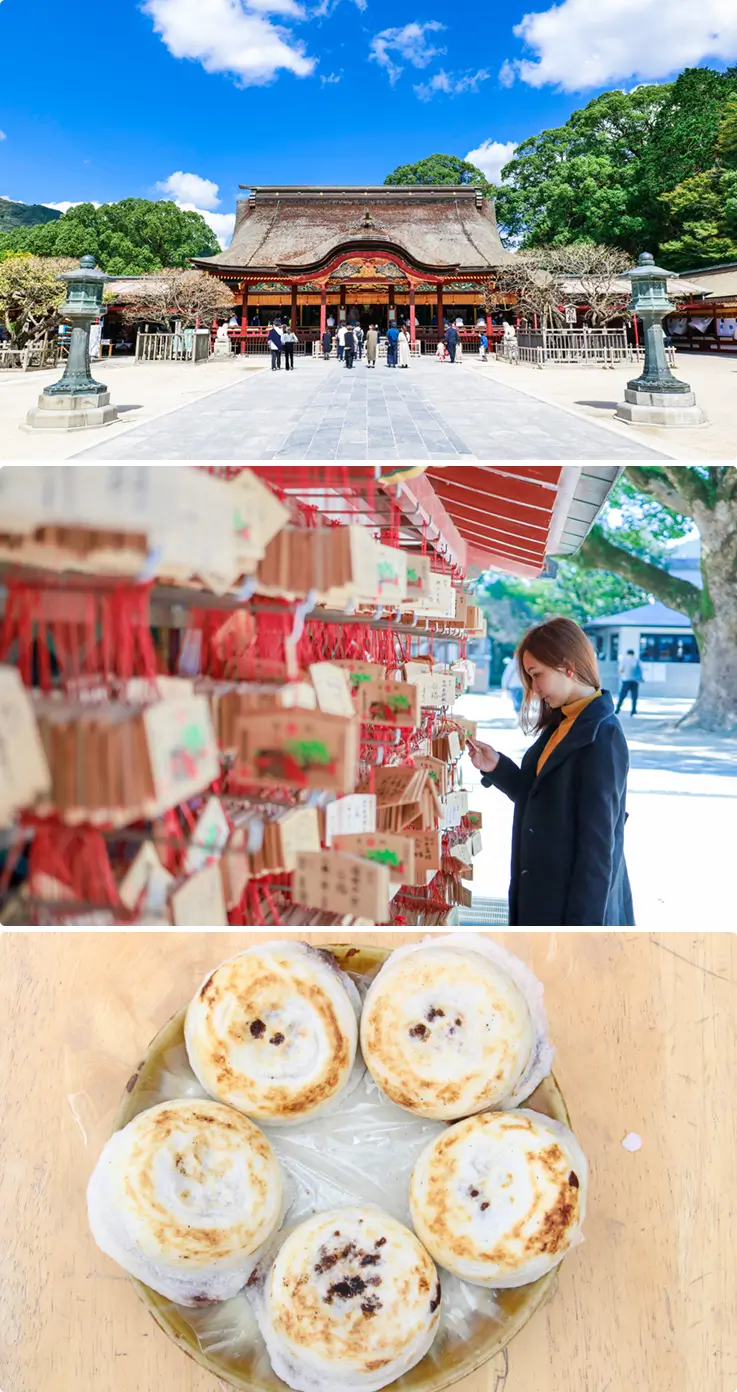 Dazaifu Tenmangu Shrine's historic main hall and plum rice cakes sold on Omotesando Street.