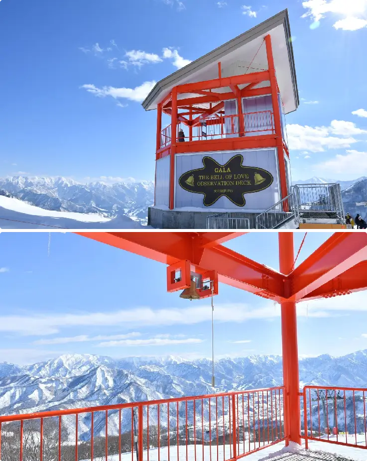 Bell of Love Observatory at GALA Yuzawa Ski Resort overlooking snow-covered mountains.
