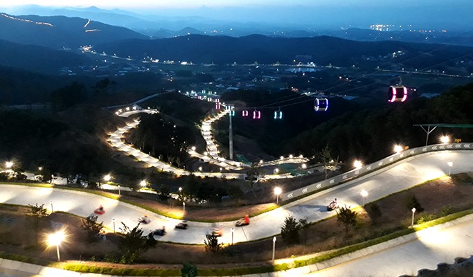 Ganghwa Seaside Resort Mega Luge Weekday Ticket
