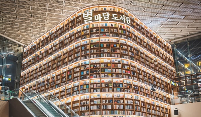 Gangnam 1 Day Tour: Starfield Library + Lotte Aquarium + Seoul Sky Observatory, and more