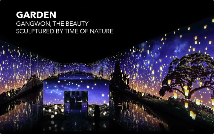 Garden media art at the Gangneung Arte Museum.