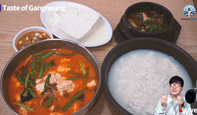 Korea Virtual Tour - Fun & Informative Gangneung (Live Commentary)