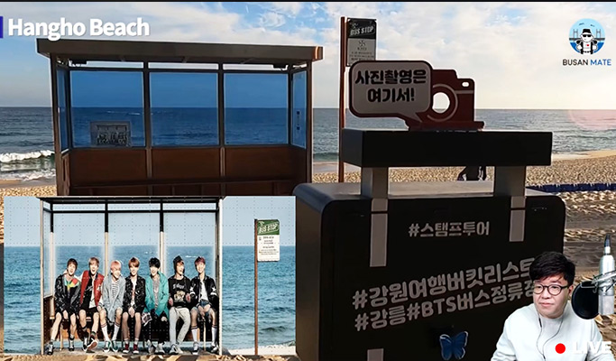 Korea Virtual Tour - Fun & Informative Gangneung (Live Commentary)