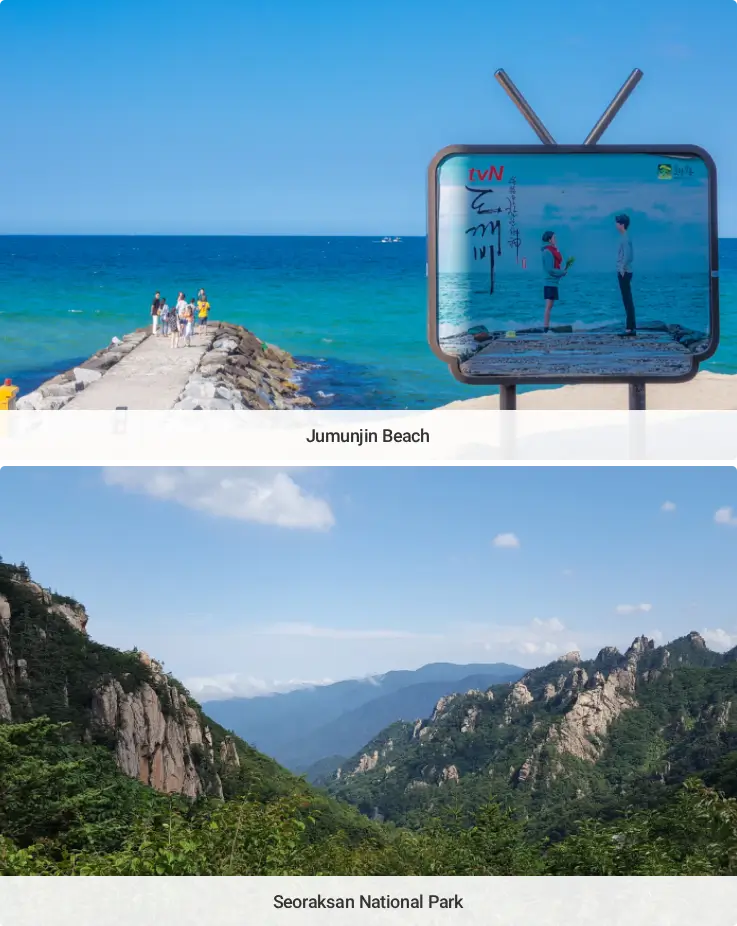 Attractions in Gangwon-do, Korea: Jumunjin Beach, Seoraksan National Park