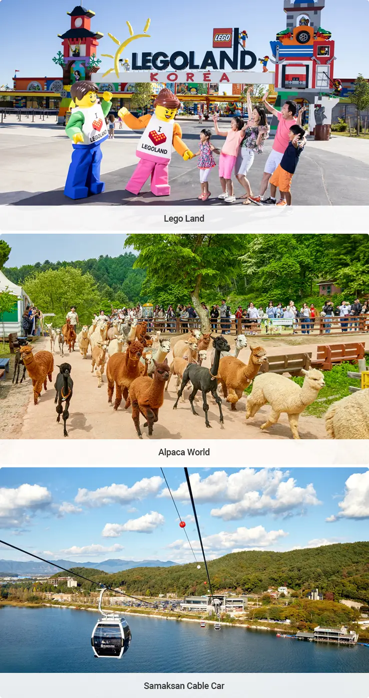 Attractions in Gangwon-do, Korea: Legoland, Alpaca World, Samaksan Cable Car
