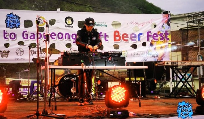 Gapyeong Craft Beer Festival 1 Day Package (May 13) + Nami Island option