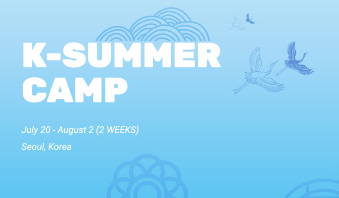 2025 K-Summer Camp in Seoul: All-Inclusive 2-Week Program with Accommodation & Meals (Jul 20~Aug 2)