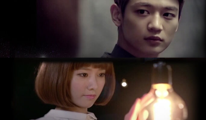 SMTOWN Hologram Concert: Girl Story Special Edition