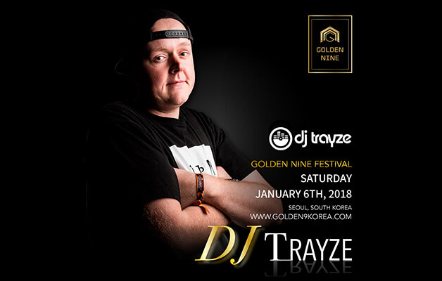 2018 Golden Nine Hiphop Festival (Jan 6)