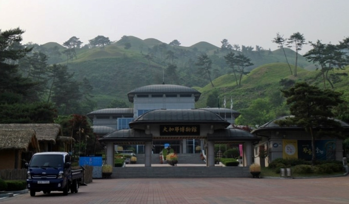 Gyeongbuk Goryeong 1 Day Private Tour from Daegu