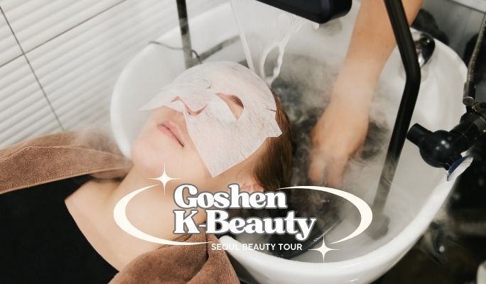 狎鷗亭韓國美容之旅（Goshen Beauty）：髮型與化妝/拍攝/1日課程