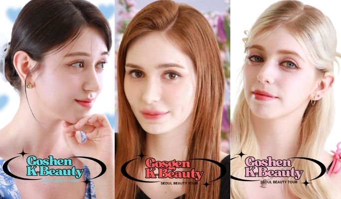 狎鷗亭韓國美容之旅（Goshen Beauty）：髮型與化妝/拍攝/1日課程