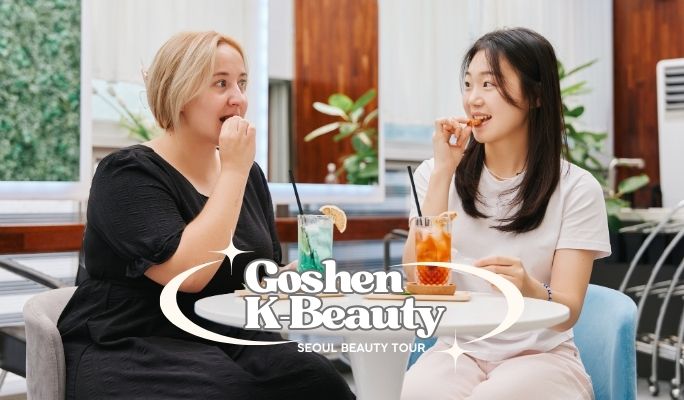狎鷗亭韓國美容之旅（Goshen Beauty）：髮型與化妝/拍攝/1日課程