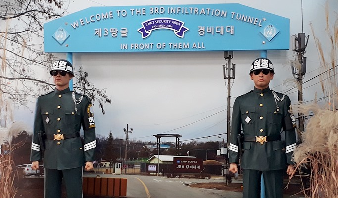 Goyang International Flower Festival & DMZ 1 Day Tour (Sep 25~Oct 9)