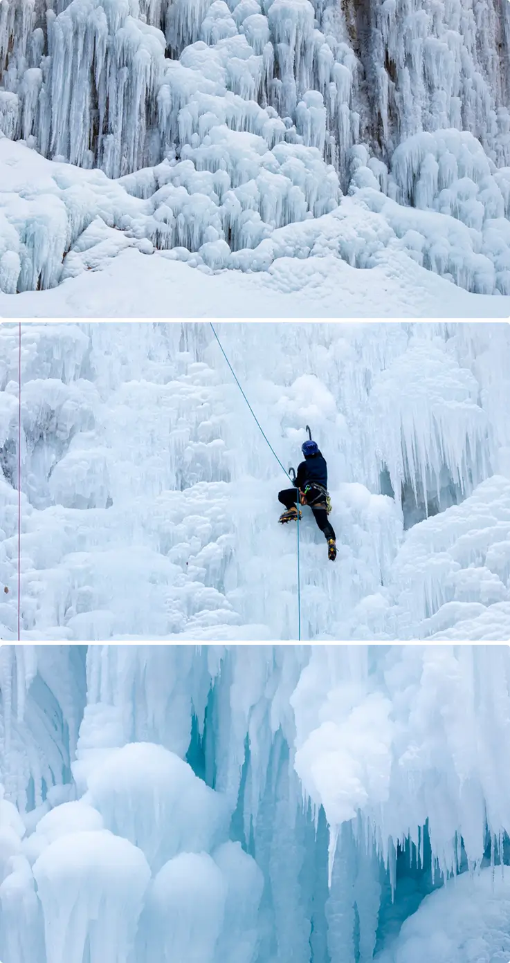 Stunning ice wall formation at Gugok Falls Ice Valley in Korea.