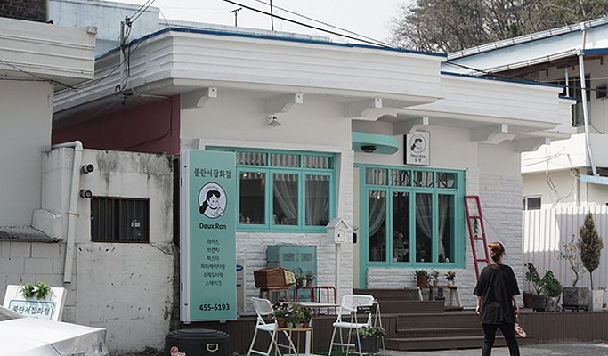 Gyeongbuk Gumi (Daegu Suburb) 1 Day Private Tour from Daegu