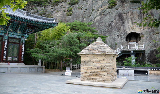 慶北軍威＆大栗村 一日私人旅遊-大邱出發