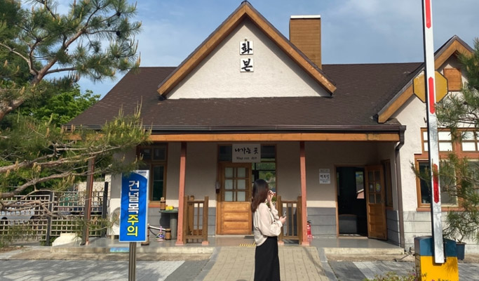 慶北軍威＆大栗村 一日私人旅遊-大邱出發