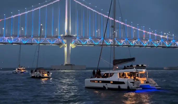 Premium Yacht Tour at Gwangalli Beach, Busan