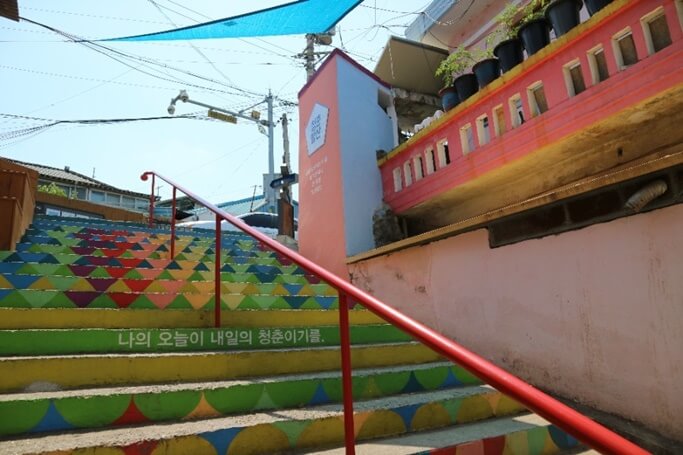 Gwangju One Day Tour with BTOB