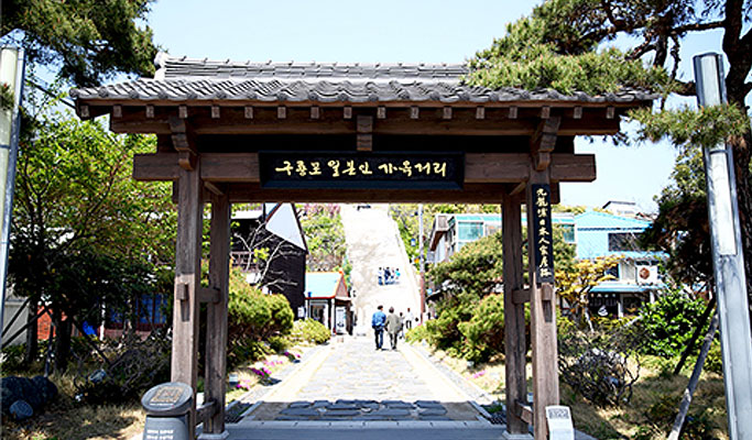 Gyeongbuk Coastal Private Tour (Pohang & Yeongdeok)