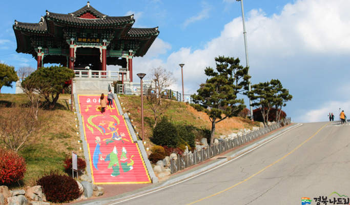 Gyeongbuk Coastal Private Tour (Pohang & Yeongdeok)