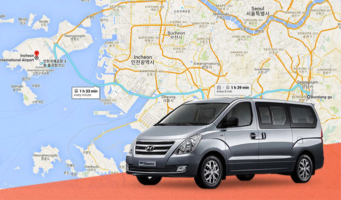 Incheon/Gimpo Airport ↔ Suwon/Pyeongtaek/Bundang/Goyang/Hanam/Hwaseong/Dongtan/Gunsan (Kunsan) Van Transfer - Airport Taxi (24/7)