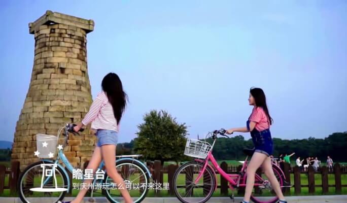 Gyeongju Bike/ Electric Scooter/ Gas Scooter Rental
