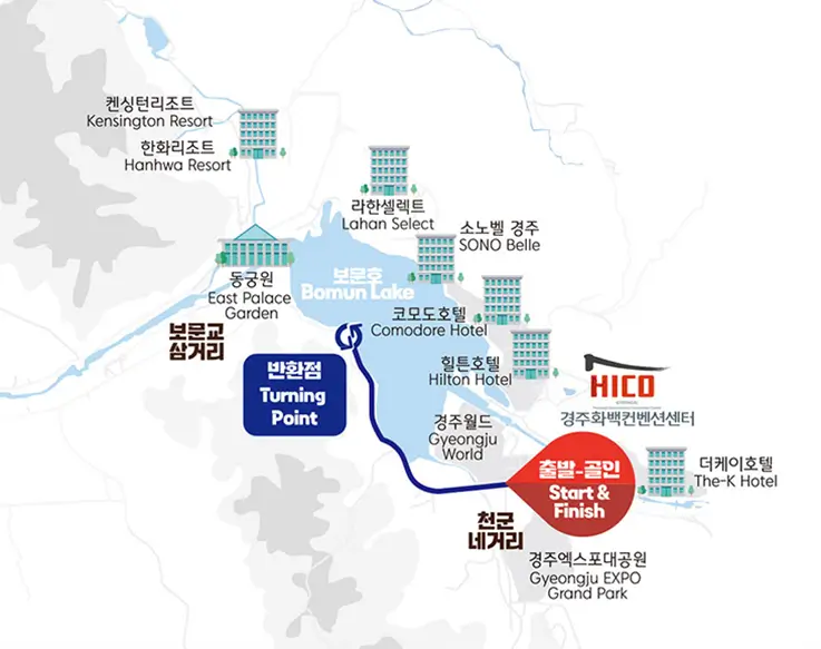 Gyeongju Cherry Blossom Marathon 5K course