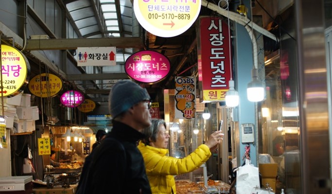 Private Korean Cooking Class + Traditional Market Tour in Gyeongju